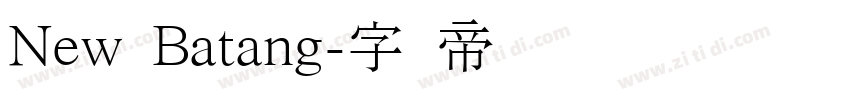 New Batang字体转换